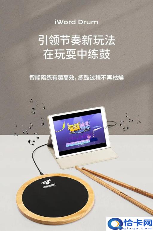 苹果应用商店下载,怎么下载苹果应用商店(附2022年最新排名前十榜单)