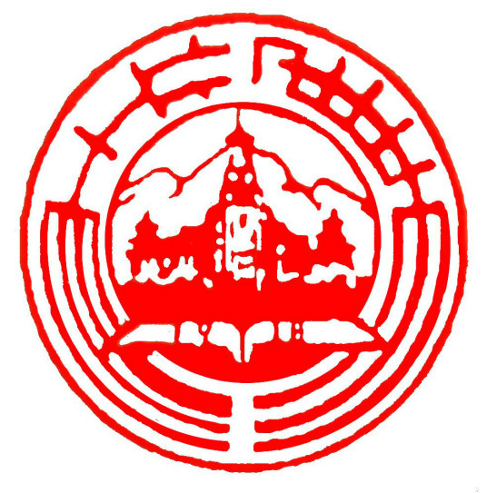 厦门重点高中排名前十的学校名单 最新十大高中排行榜插图2 厦门重点高中排名前十的学校名单,最新十大高中排行榜(附2022年最新排行榜前十名单)