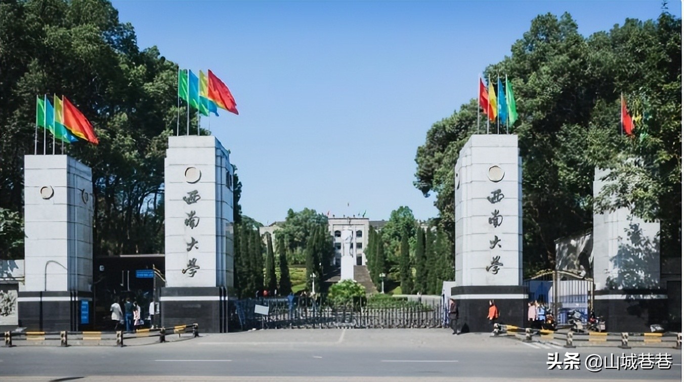 00dbf30c9fac4e4483c296df14c77ba4 重庆交通大学排名,2022全国最新排名(附2022年最新排行榜前十名单)
