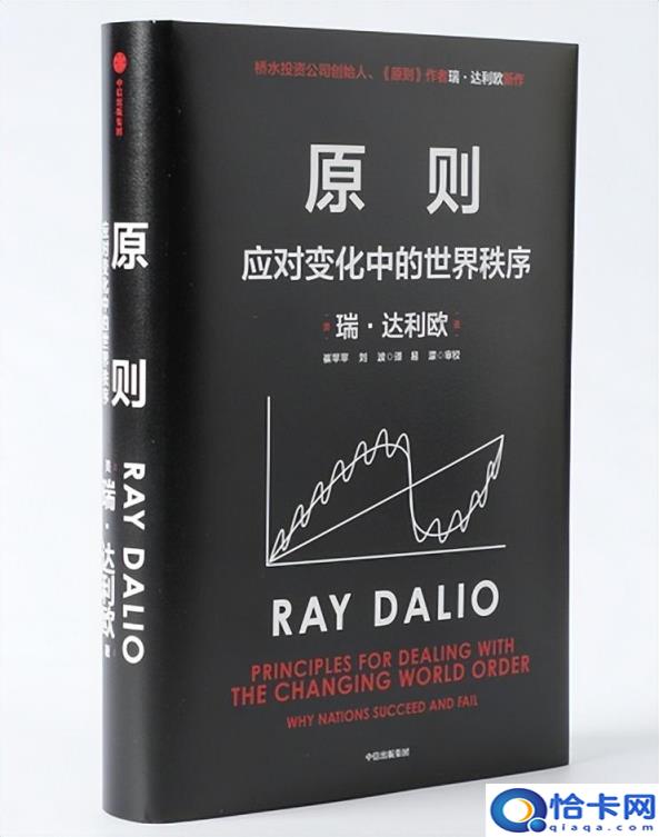 日本作家排行榜前十名,日本畅销书籍排行榜(附2022年最新排名前十榜单)