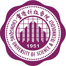 重庆最好的专升本大学排名前十一览表(重庆市最厉害的专升本院校推荐)插图7 重庆最好的专升本大学排名前十一览表,重庆市最厉害的专升本院校推荐(附2022年最新排名前十榜单)