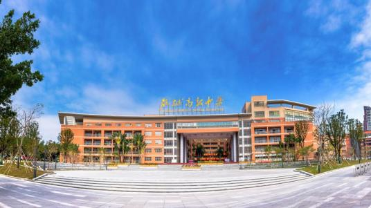 深圳最好的高中排名前十名的学校(2023深圳重点中学排名一览表)插图10 深圳最好的高中排名前十名的学校,2023深圳重点中学排名一览表(附2022年最新排行榜前十名单)