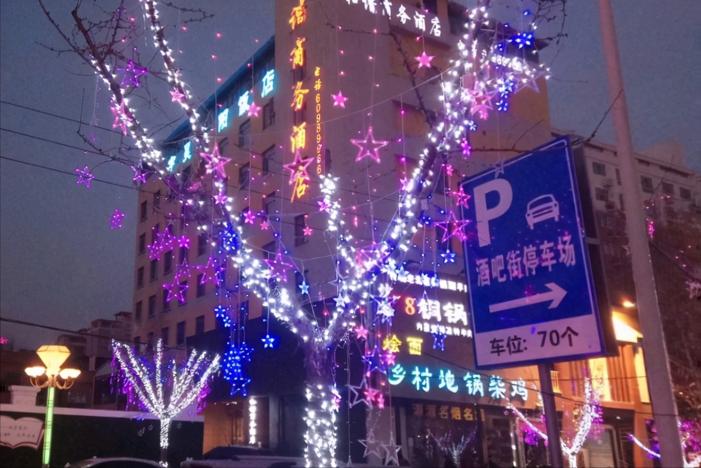 郑州酒吧排名前十,郑州农科路酒吧一条街(附2022年最新排行榜前十名单)