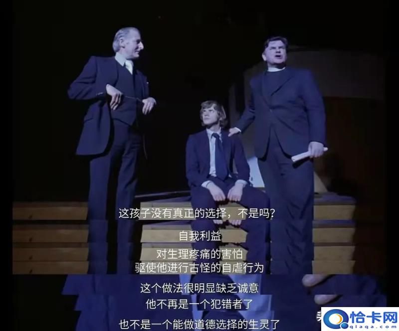 心理学电影排行榜前十名,30部心理学必看电影(附2022年最新排名前十榜单)
