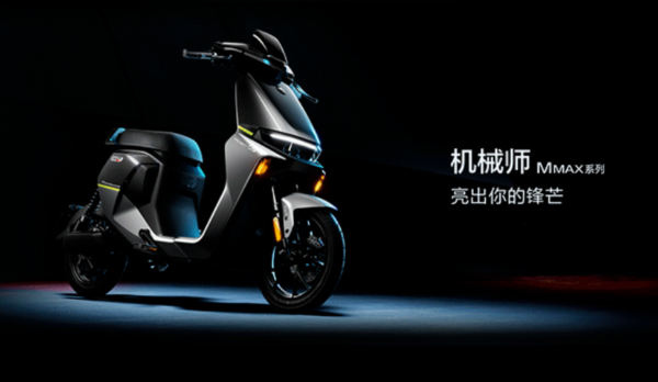 电瓶车品牌排行榜十大名牌(二轮电动车哪个牌子好)-1 电瓶车品牌排行榜十大名牌,二轮电动车哪个牌子好(附2022年最新排行榜前十名单)