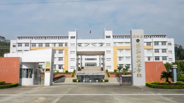 揭阳最好的中专排名前十名的学校(揭阳市重点中专排名榜一览表)插图9 揭阳最好的中专排名前十名的学校,揭阳市重点中专排名榜一览表(附2022年最新排行榜前十名单)