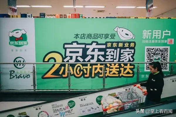 46ff061478274921b62a731f5cec5b3f 全国十大生鲜配送行业排名,国内生鲜配送供应商排行榜(附2022年最新排名前十榜单)