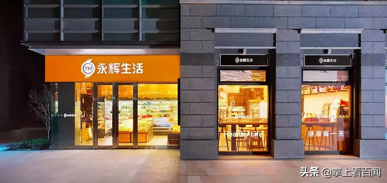 8578a40951f54f2d93fb6d6a825e33f8 全国十大生鲜配送行业排名,国内生鲜配送供应商排行榜(附2022年最新排名前十榜单)