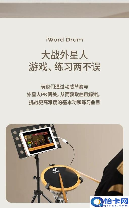 苹果应用商店下载,怎么下载苹果应用商店(附2022年最新排名前十榜单)