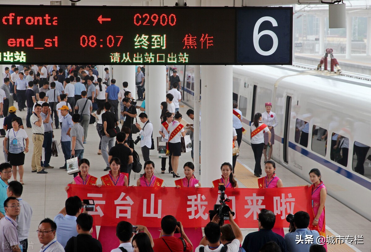 焦作人口2022总人数口是多少,焦作市各区县人口普查结果(附2022年最新排行榜前十名单)