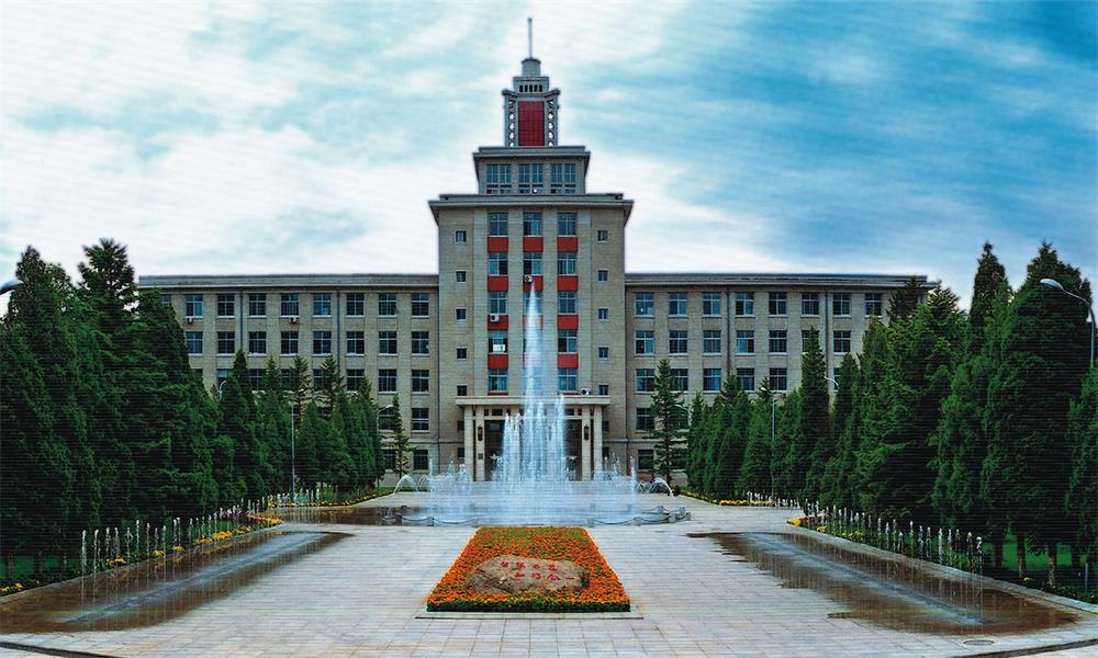 东北大学985排名多少位,2022最新东北大学排名一览表(附2022年最新排行榜前十名单)