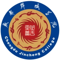 四川最好的专升本大学排名前十一览表(四川省最厉害的专升本院校推荐)插图6 四川最好的专升本大学排名前十一览表,四川省最厉害的专升本院校推荐(附2022年最新排行榜前十名单)