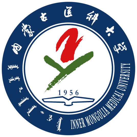 内蒙古最好的卫校学校排行前十名(2023内蒙古卫校十强院校名单一览表)插图4 内蒙古最好的卫校学校排行前十名,2023内蒙古卫校十强院校名单一览表(附2022年最新排名前十榜单)
