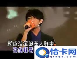 我是你的眼歌曲萧煌奇,我是歌手萧煌奇你是我的眼是第几期(附2022年最新排名前十榜单)
