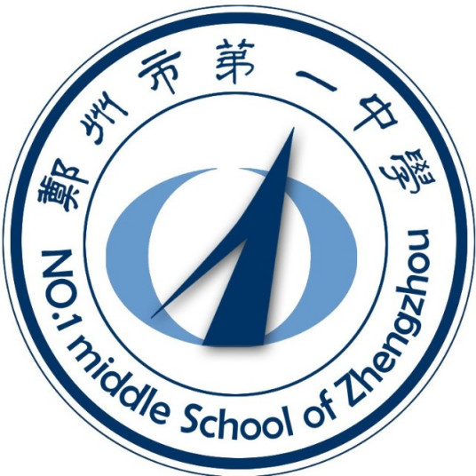 郑州高中排名前十2022最新排名(郑州市重点高中排名)插图2 郑州高中排名前十2022最新排名,郑州市重点高中排名(附2022年最新排行榜前十名单)