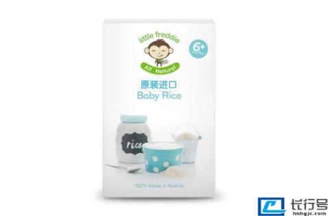 十大婴儿米粉品牌排行榜10强:第一名嘉宝,亨氏居第二(附2022年最新排名前十榜单)