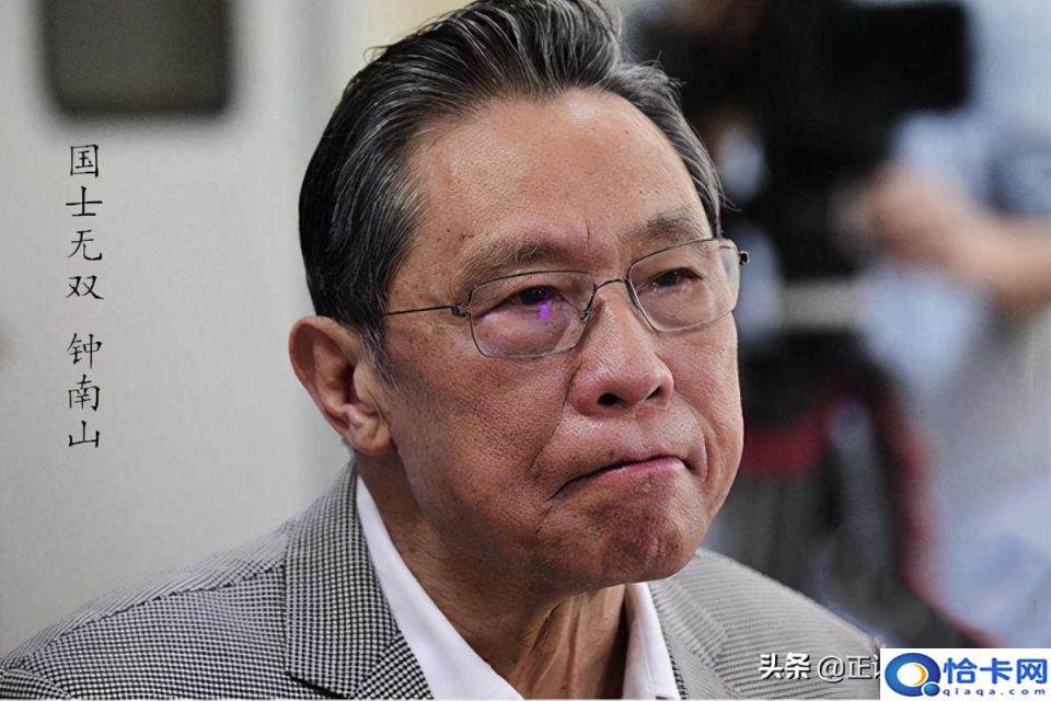 六人定律是什么意思,六人定律的含义及具体例子说明(附2022年最新排名前十榜单)