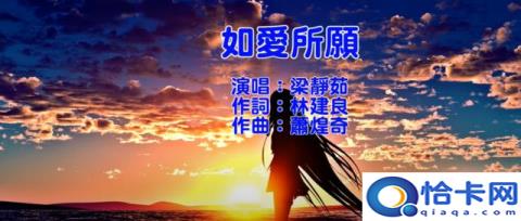 我是你的眼歌曲萧煌奇,我是歌手萧煌奇你是我的眼是第几期(附2022年最新排名前十榜单)
