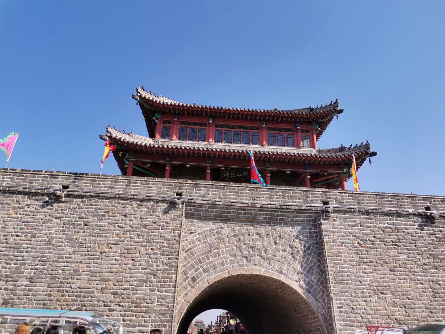 辽宁gdp各市排名2022,辽宁gdp全国排名2022(附2022年最新排名前十榜单)