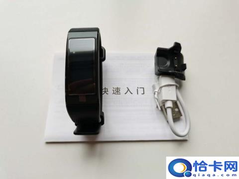 荣耀手环4和华为手环3pro区别,华为手环3pro和华为手环6(附2022年最新排名前十榜单)