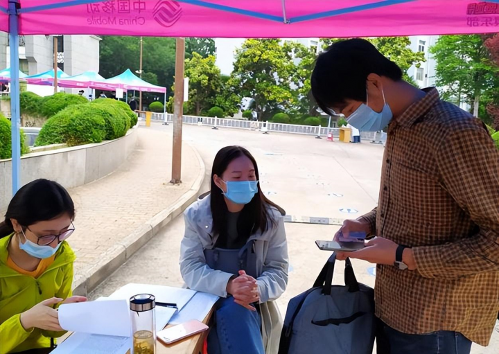 2022年9月河北会延迟开学吗(河北多所高校发布延期开学通知)插图3 2022年9月河北会延迟开学吗,河北多所高校发布延期开学通知(附2022年最新排名前十榜单)