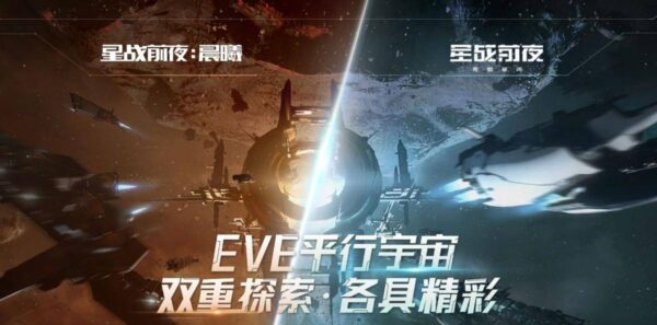最真实的航天游戏是什么(航天空战游戏排行榜最新)-1 最真实的航天游戏是什么,航天空战游戏排行榜最新(附2022年最新排行榜前十名单)