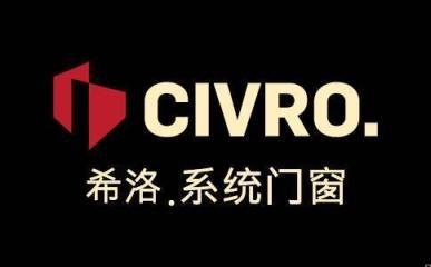 高端铝合金门窗十大知名品牌,排行前10的铝合金门窗品牌都是哪些(附2022年最新排名前十榜单)