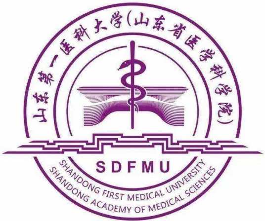 山东最好的卫校学校排行前十名(2023山东卫校十强院校名单一览表)插图9 山东最好的卫校学校排行前十名,2023山东卫校十强院校名单一览表(附2022年最新排名前十榜单)