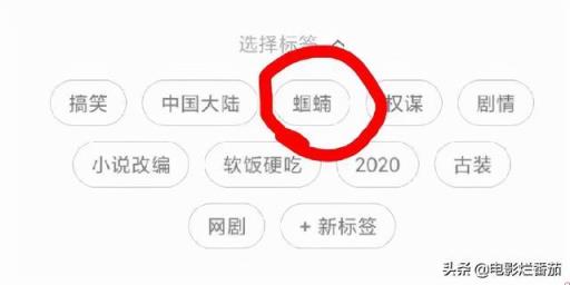 最近火爆的古装电视剧排行榜,最近火爆的古装电视剧有哪些-(附2022年最新排名前十榜单)