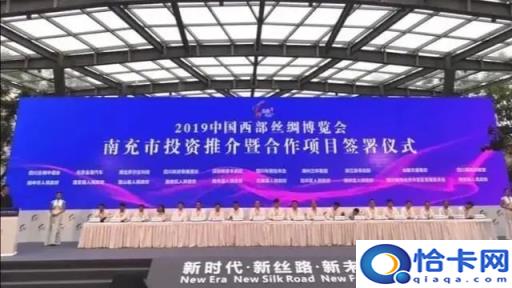 四川南充是几线城市啊,南充几线城市啊(附2022年最新排名前十榜单)