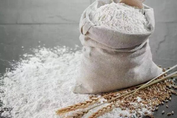 中国面粉品牌排行榜前十名(家庭吃什么面粉比较好)-1 中国面粉品牌排行榜前十名,家庭吃什么面粉比较好(附2022年最新排行榜前十名单)