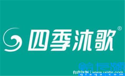 浴霸品牌排行榜前十名,高口碑浴霸十大公认品牌推荐(附2022年最新排名前十榜单)