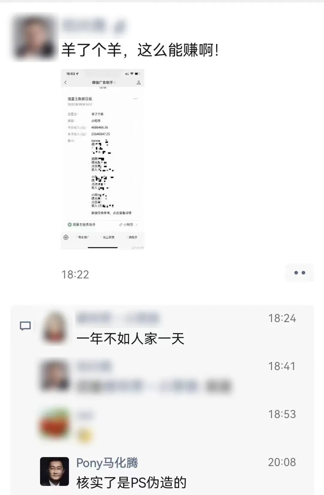 为什么玩羊了个羊会上瘾,玩了500次羊了个羊,我发现了它背后的上瘾逻辑(附2022年最新排行榜前十名单)