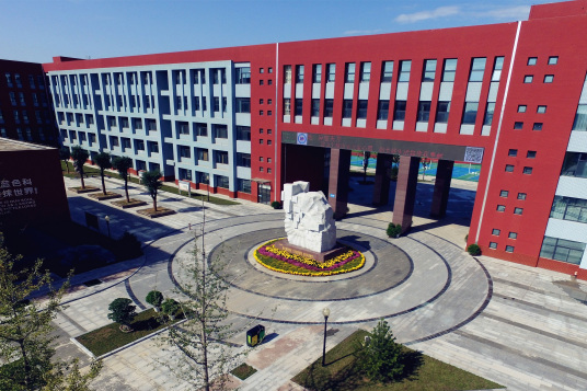 延安最好的高中排名前十名的学校(2023延安市重点公办中学一览表)插图7 延安最好的高中排名前十名的学校,2023延安市重点公办中学一览表(附2022年最新排名前十榜单)