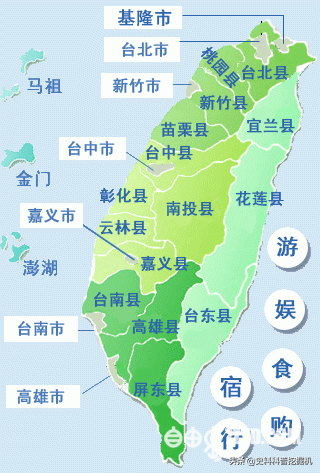 4edda57751e34056a3384fd1714f1f42 台湾城市gdp排行榜,2022台湾各市gdp排名(附2022年最新排名前十榜单)