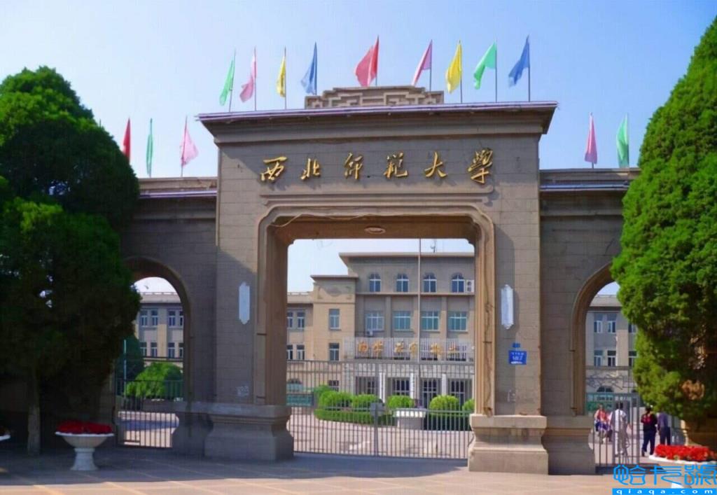 兰州的大学排名榜,兰州大学有哪些(附2022年最新排名前十榜单)