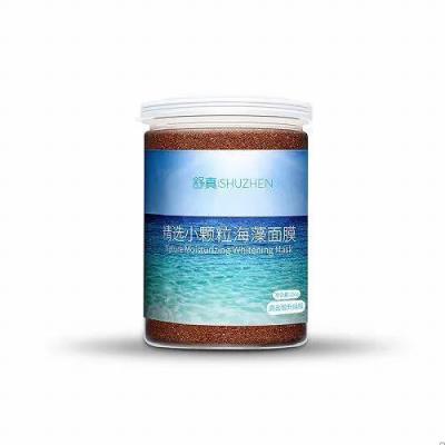 护肤品排名前十名品牌,国际大牌护肤品排行榜前十名(附2022年最新排名前十榜单)