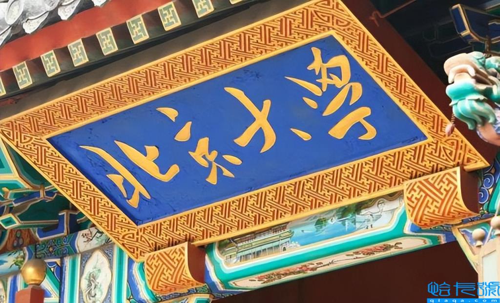 中国前十大学校排名有哪些,前十最新权威排名(附2022年最新排名前十榜单)