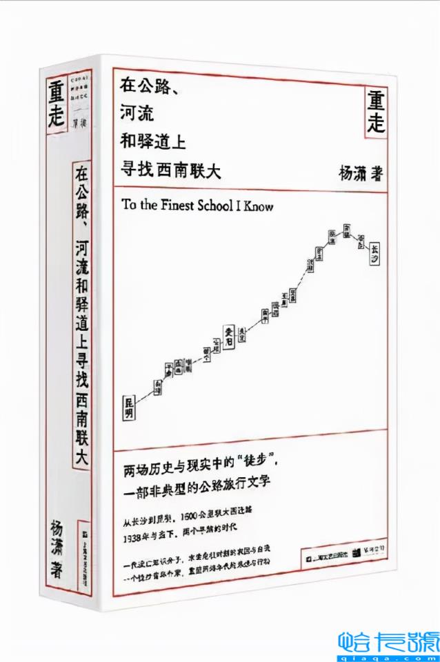 畅销书排行榜前十名,国际历年畅销书排行前十名(附2022年最新排名前十榜单)