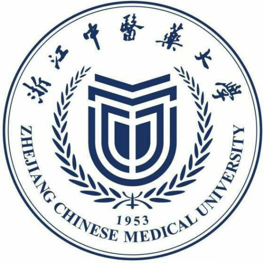 浙江最好的卫校学校排行前十名(2023浙江卫校十强院校名单一览表)插图9 浙江最好的卫校学校排行前十名,2023浙江卫校十强院校名单一览表(附2022年最新排名前十榜单)