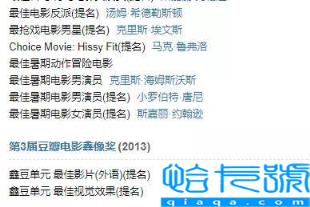 全球票房排名前十的影片,世界电影排行榜前100名豆瓣(附2022年最新排名前十榜单)