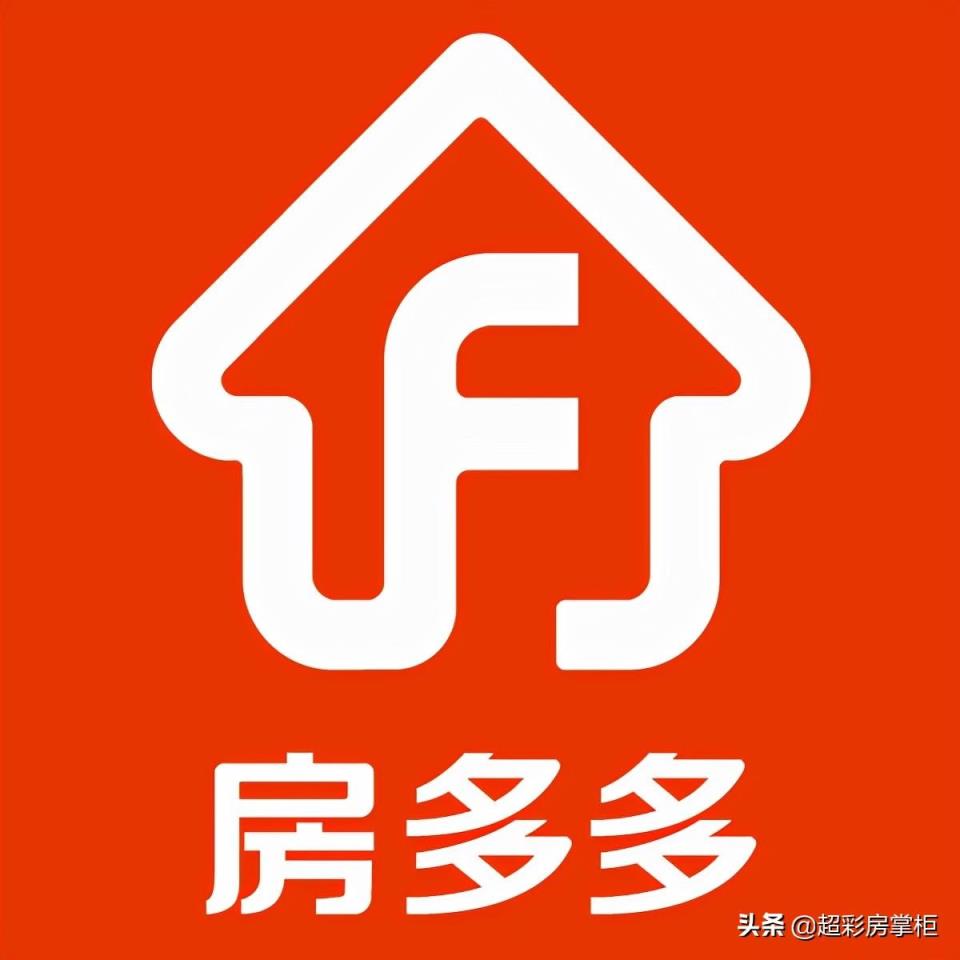 房产公司排行榜10强2022,房产中介哪个比较靠谱(附2022年最新排名前十榜单)
