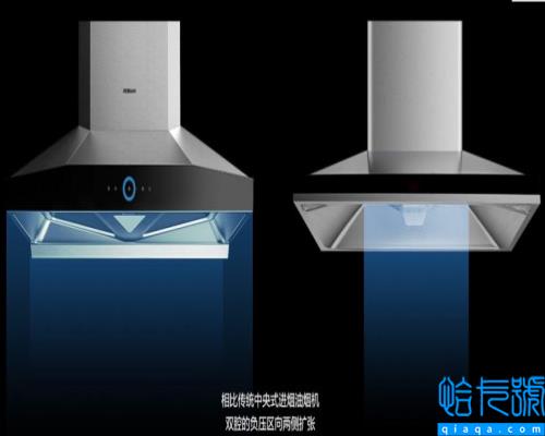 吸油烟机十大名牌排名,品牌油烟机排行榜前十名(附2022年最新排名前十榜单)