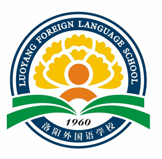 洛阳最好的初中排名前十一览表(2023洛阳10大重点中学推荐)插图6 洛阳最好的初中排名前十一览表,2023洛阳10大重点中学推荐(附2022年最新排名前十榜单)