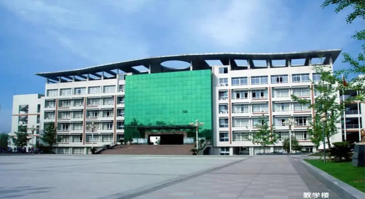 南充最好的中专排名前十名的学校(2023重点中专排名榜一览表)插图1 南充最好的中专排名前十名的学校,2023重点中专排名榜一览表(附2022年最新排行榜前十名单)
