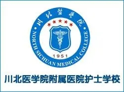 南充最好的中专排名前十名的学校(2023重点中专排名榜一览表)插图4 南充最好的中专排名前十名的学校,2023重点中专排名榜一览表(附2022年最新排行榜前十名单)