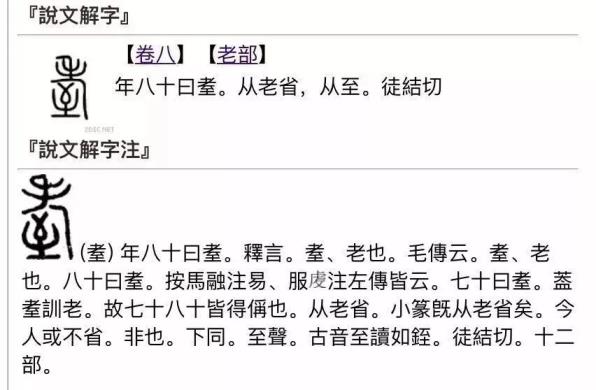 国内十大品牌化妆品排行,中国知名化妆品品牌(附2022年最新排名前十榜单)