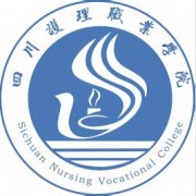 四川最好的卫校排行榜前十名(2023四川十强卫校名单一览表)插图5 四川最好的卫校排行榜前十名,2023四川十强卫校名单一览表(附2022年最新排名前十榜单)