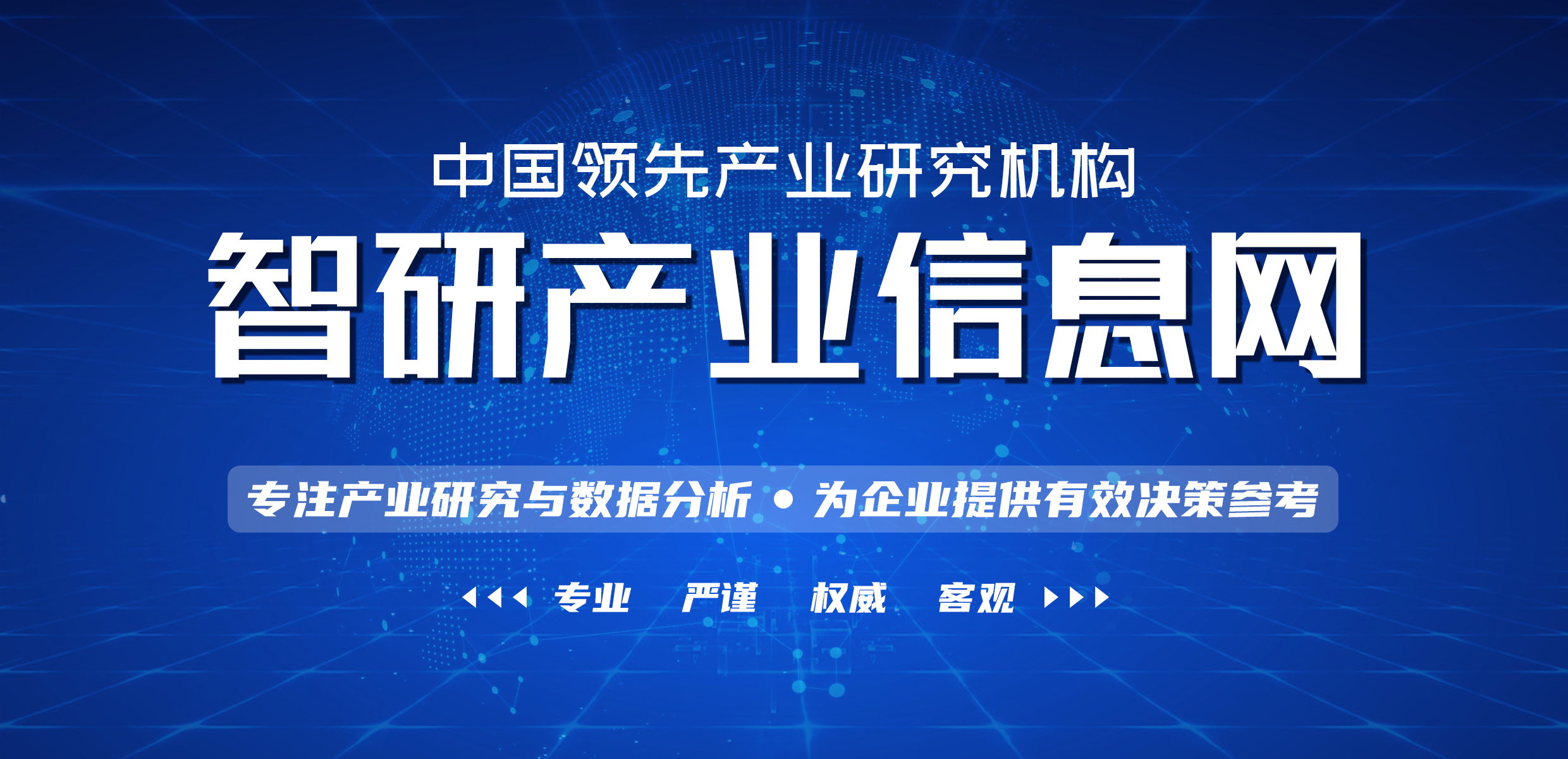 中国出口的大宗商品有哪些,中国出口商品排行2022(附2022年最新排行榜前十名单)