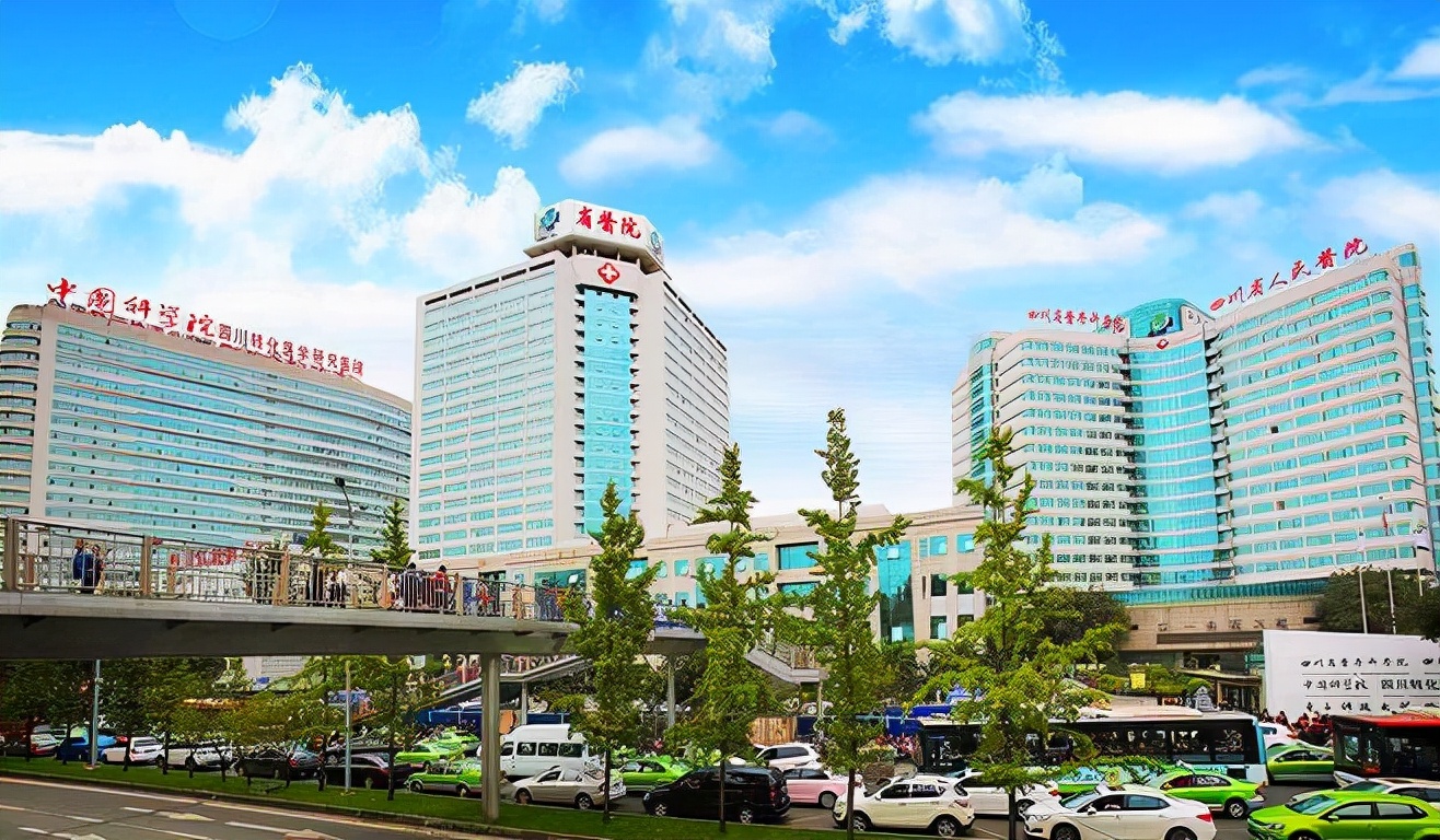 2cf2a9eec28a4af79ae6a7f63eb0f854 成都胃病医院排名前十,四川省成都胃病专科医院排名(附2022年最新排名前十榜单)